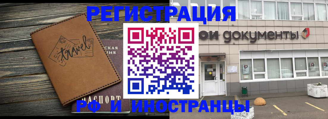 форма 3 в Питкяранте